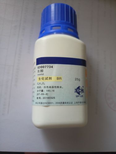 肌醇（环己六醇）25g生物教学科研试剂 实验室特价耗材与国药品质解析